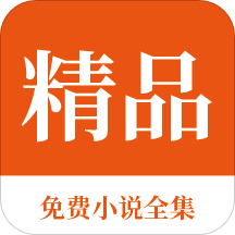 JS金沙COM官网